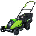3-in-1 Cordless Walk-Behind Push Mower 40V J73332
