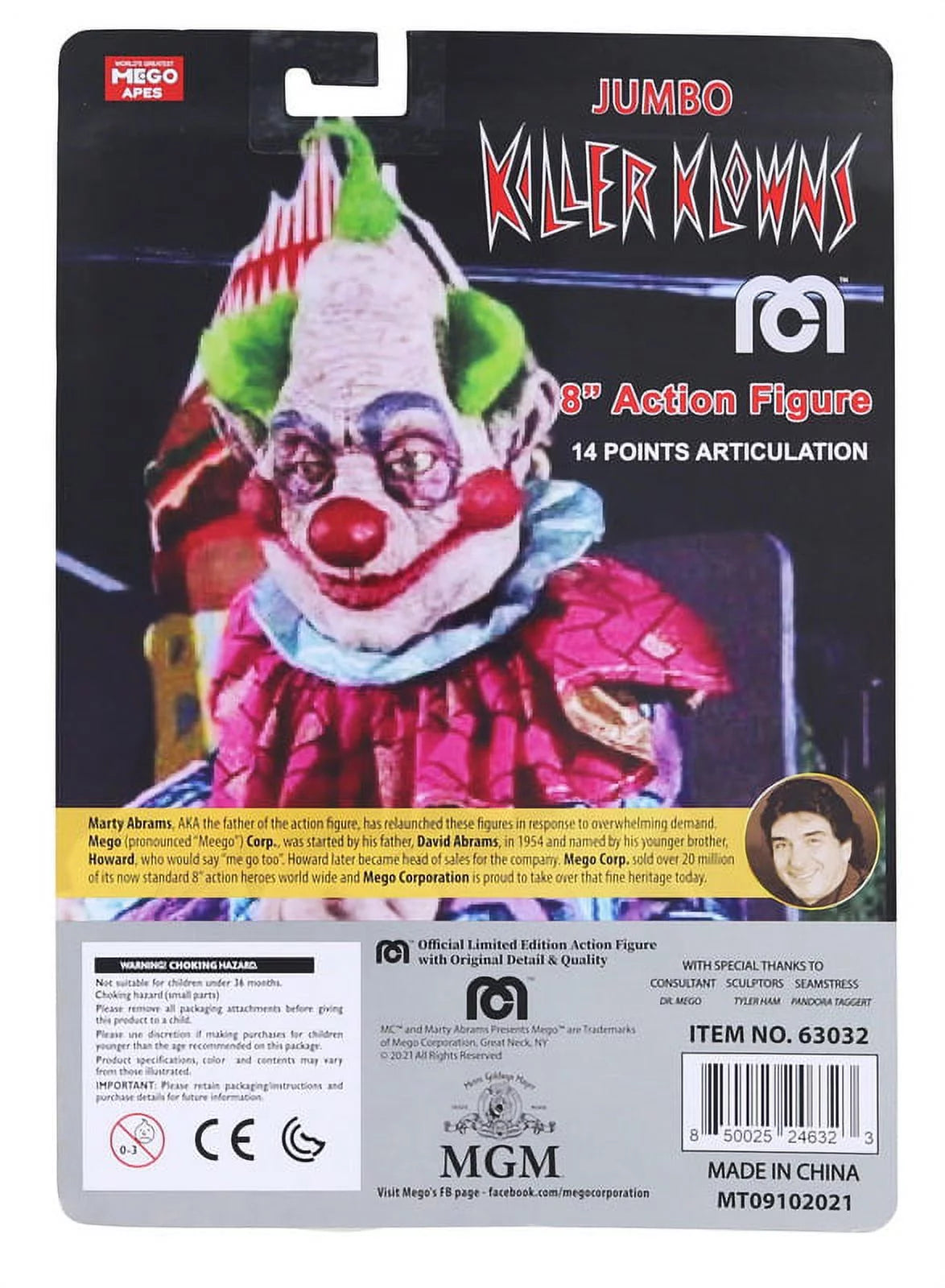8 Inch Action Figure F920258