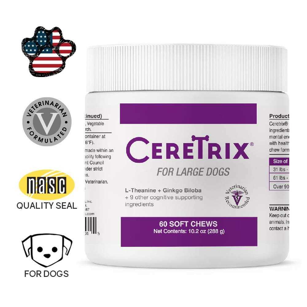 Cognitive Function Dogs Pet Supplies C339