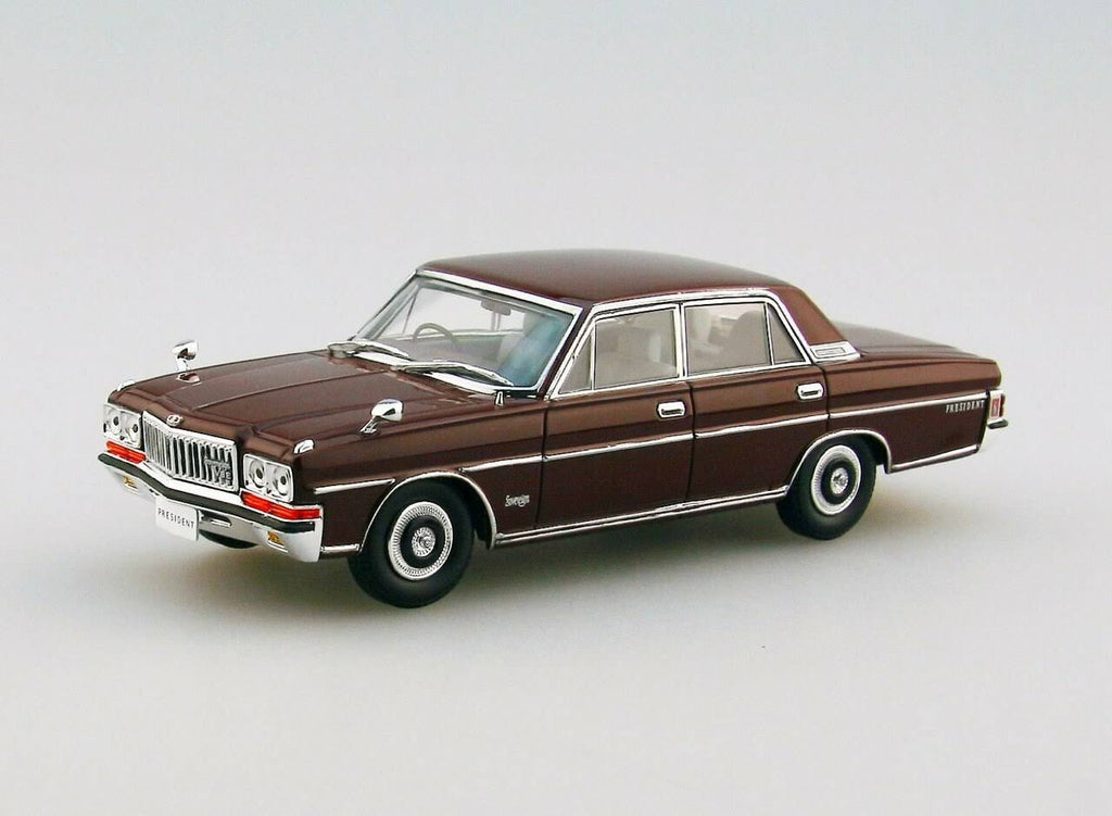 Brown 1/43 Scale Car R8641