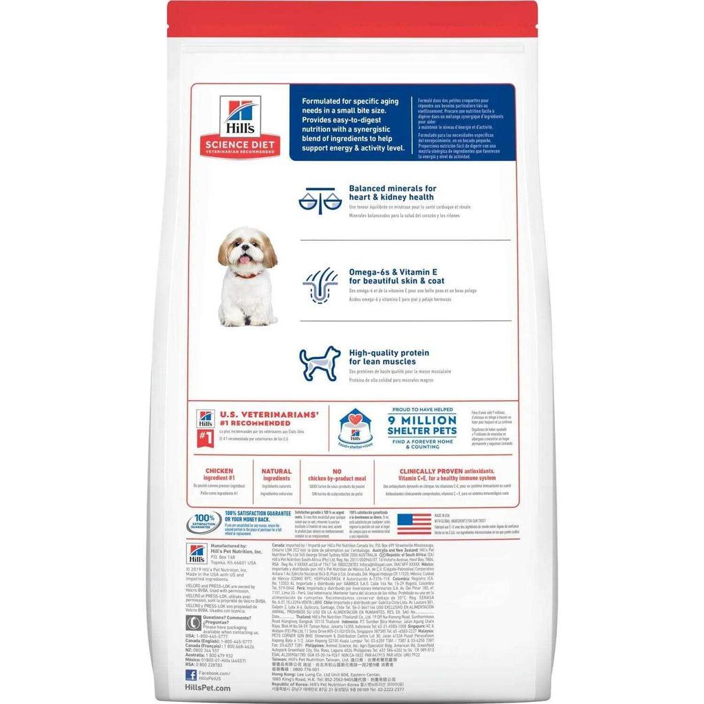Adult 7+ Small Bites Chicken Meal Dry Dog Food D136296