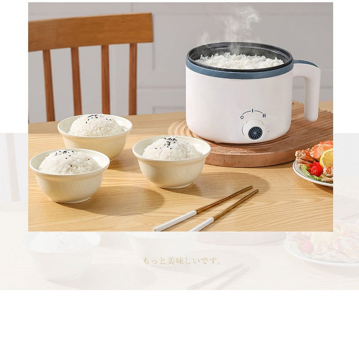 220V Electric Rice Cooker Non-Stick Hotpot Pan Q2425