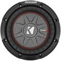 8 Car Subwoofer P1915