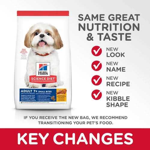 Adult 7+ Small Bites Chicken Meal Dry Dog Food D136296