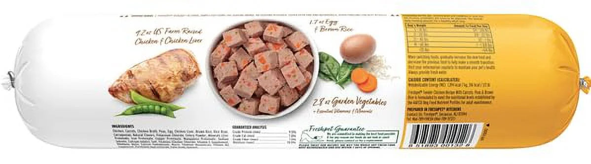 Dog Food Tender Chicken Recipe 1 lb Pack of 3 F772010