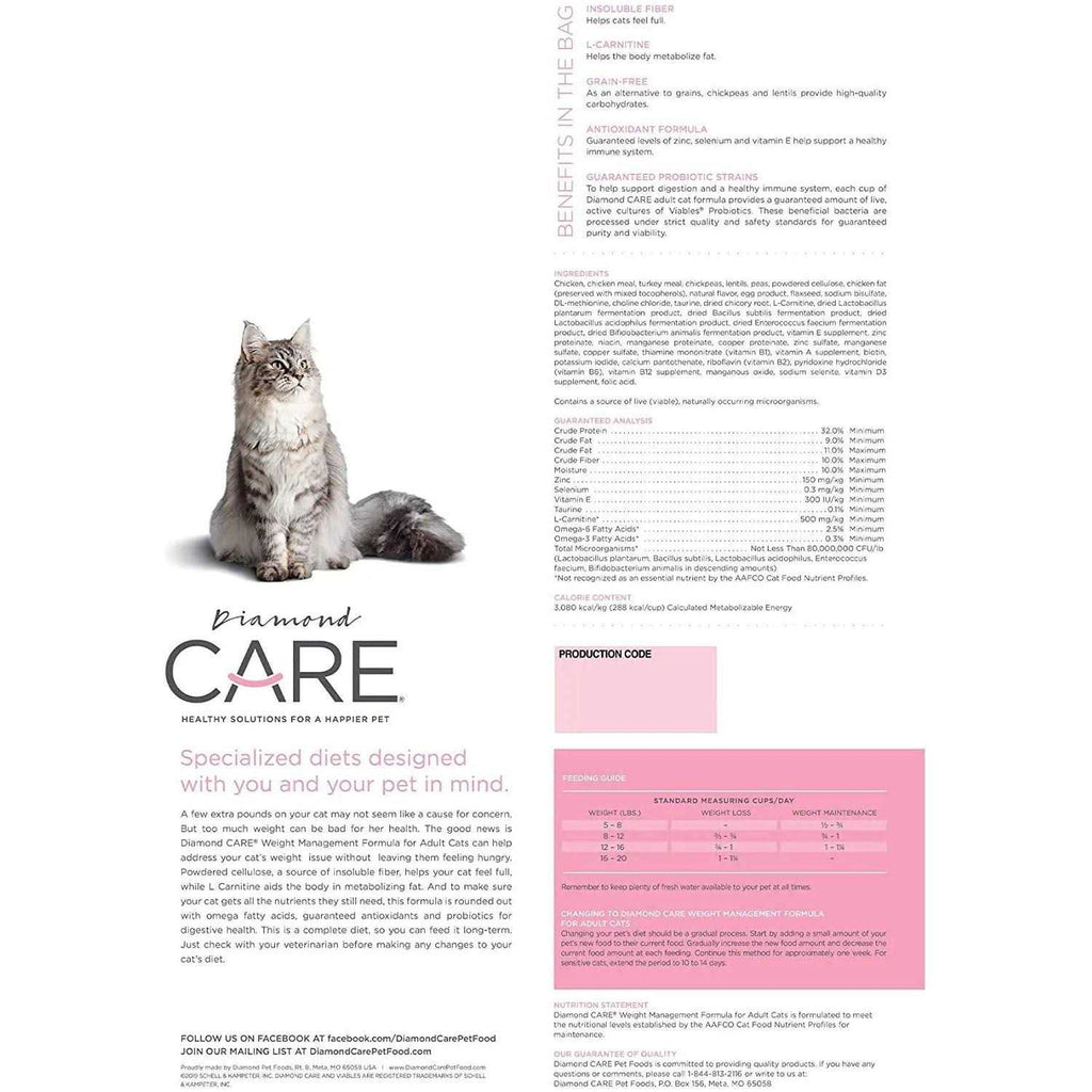 Adult Dry Cat Food Z6448