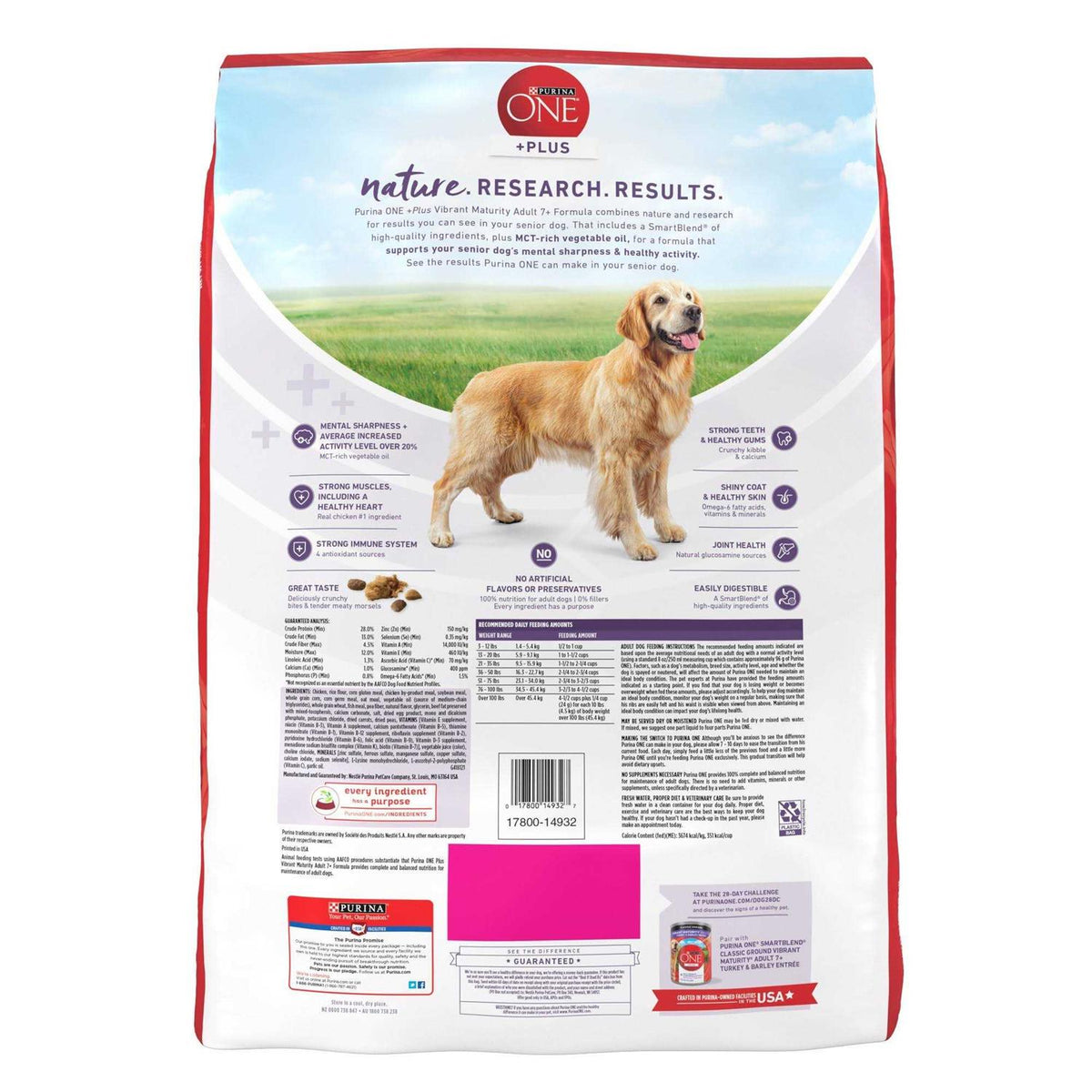 Adult Dry Dog Food W61497